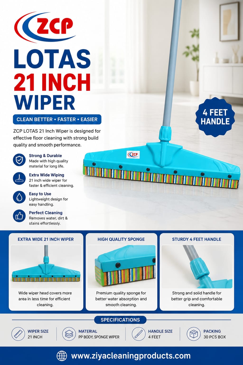 .

🧹 21 Inch Wide | Durable Plastic Body | Fast Water Removal | Lightweight | Long Lasting