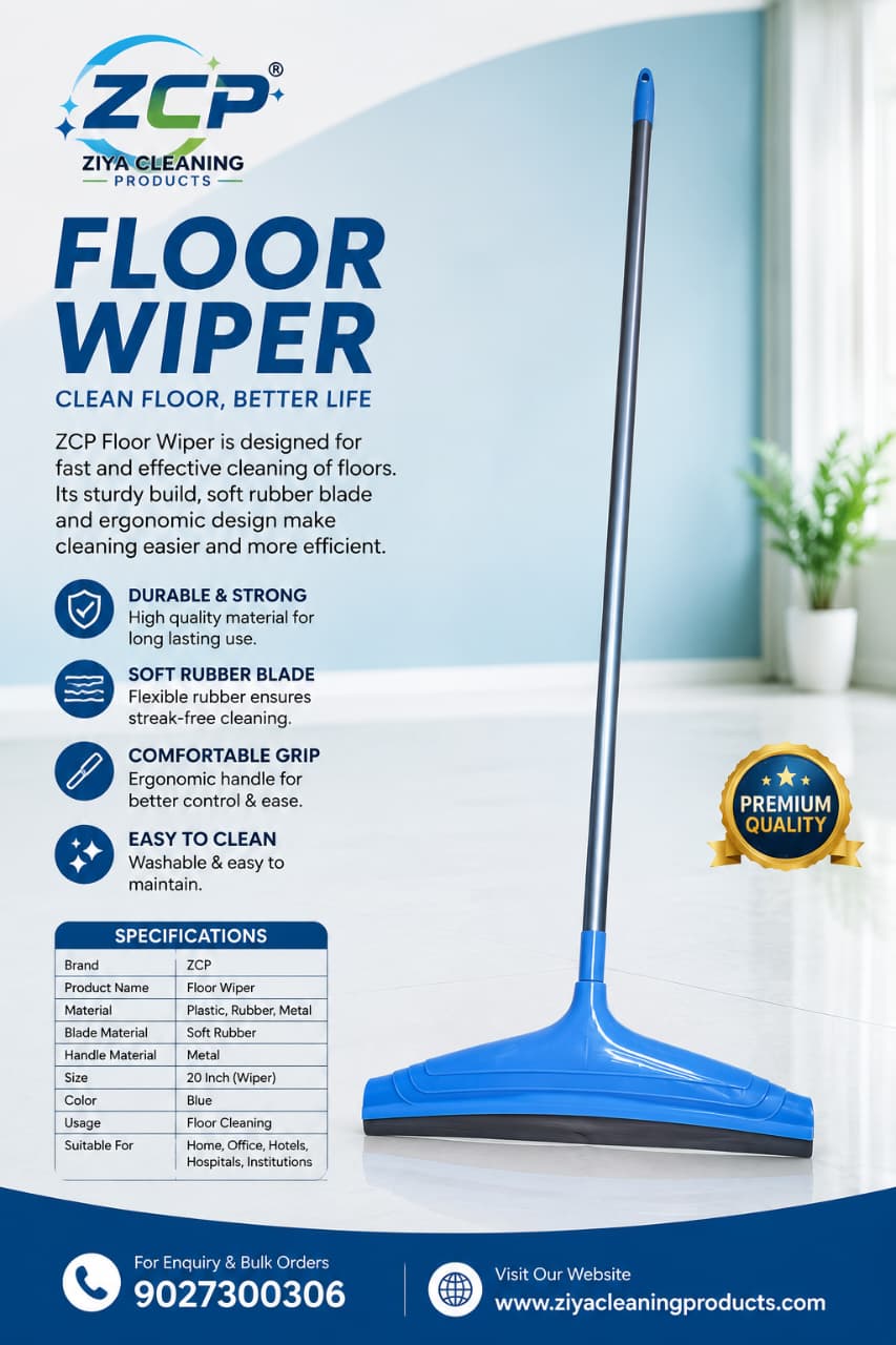 🧹 16 Inch Wide | Premium Silicon Blade | Fast Water Removal | Durable | Lightweight