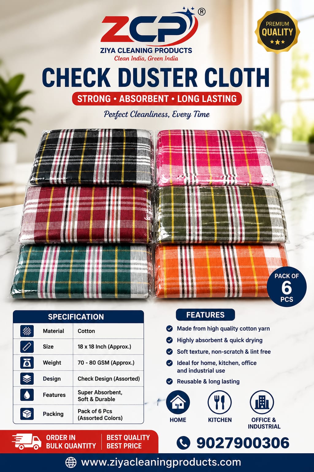 🧼 Soft Fabric | High Absorbency | Reusable | Long Lasting