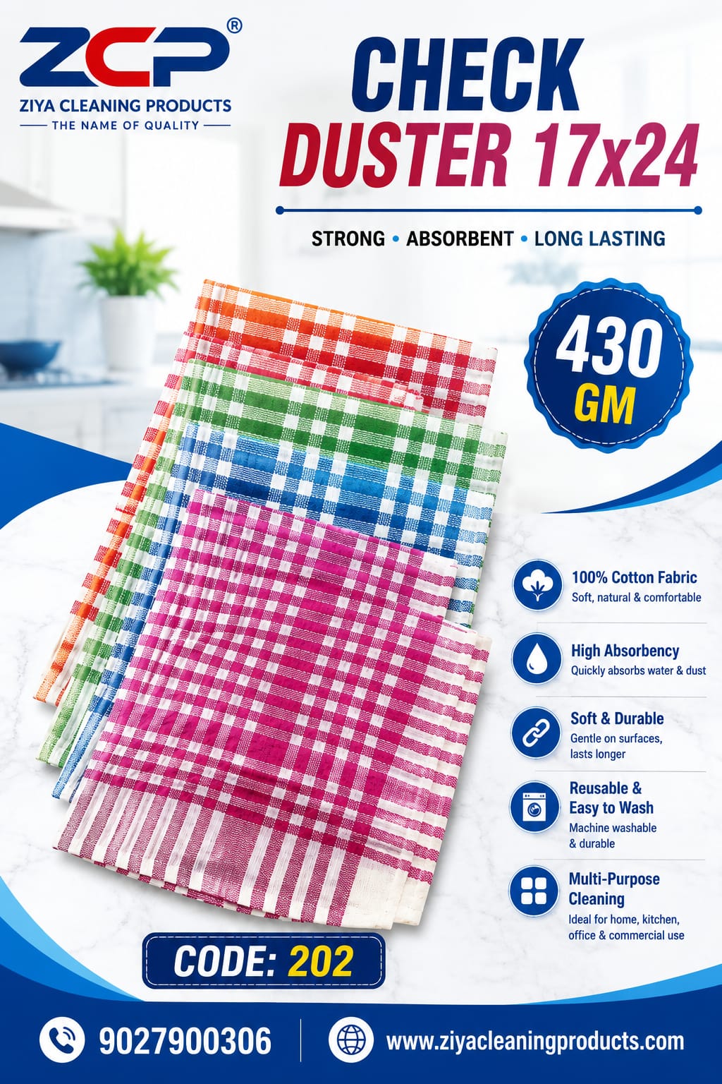 🧼 17×24 Inch | Soft Fabric | High Absorbency | Reusable | Multi-Purpose