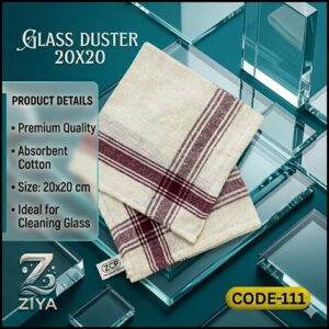 Glass Duster 20x20