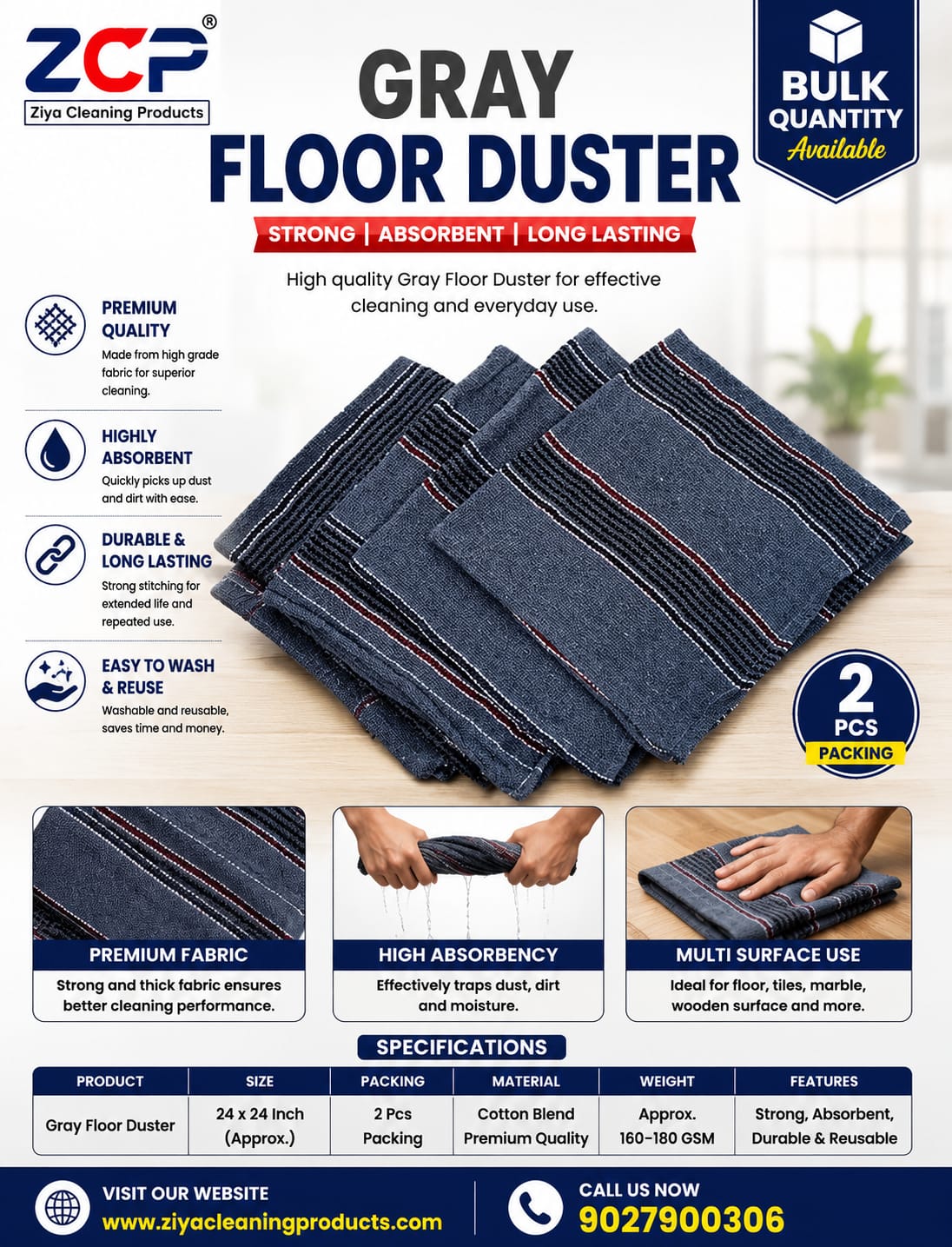 🧹 24×24 Inch | High Dust Absorption | Soft Fabric | Reusable | Long Lasting